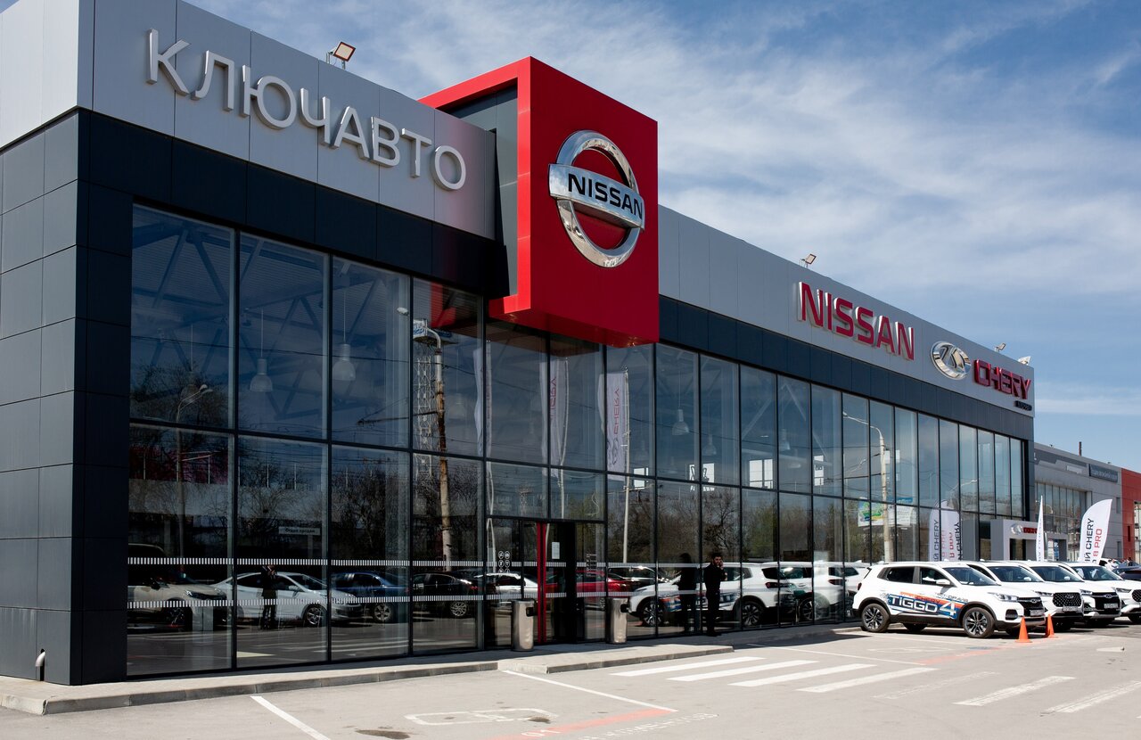 Chery КЛЮЧАВТО Ростов-на-Дону