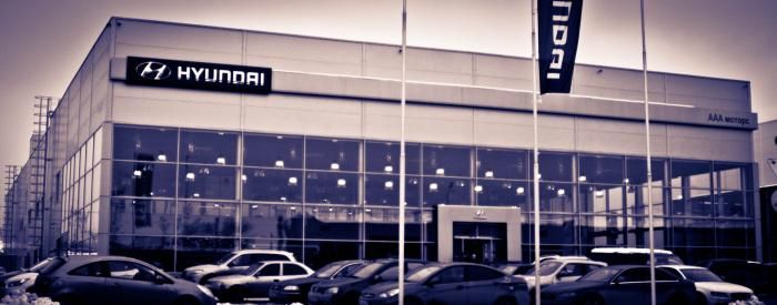 Hyundai ААА Моторс