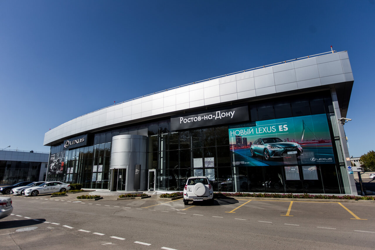 Lexus - Ростов-на-Дону