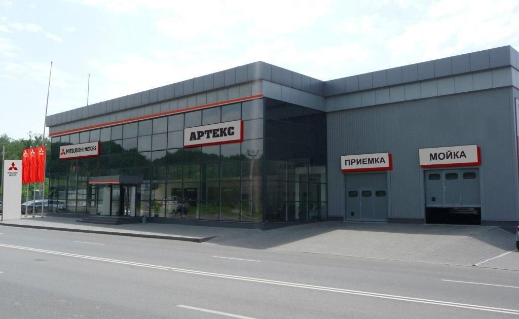 Mitsubishi Артекс