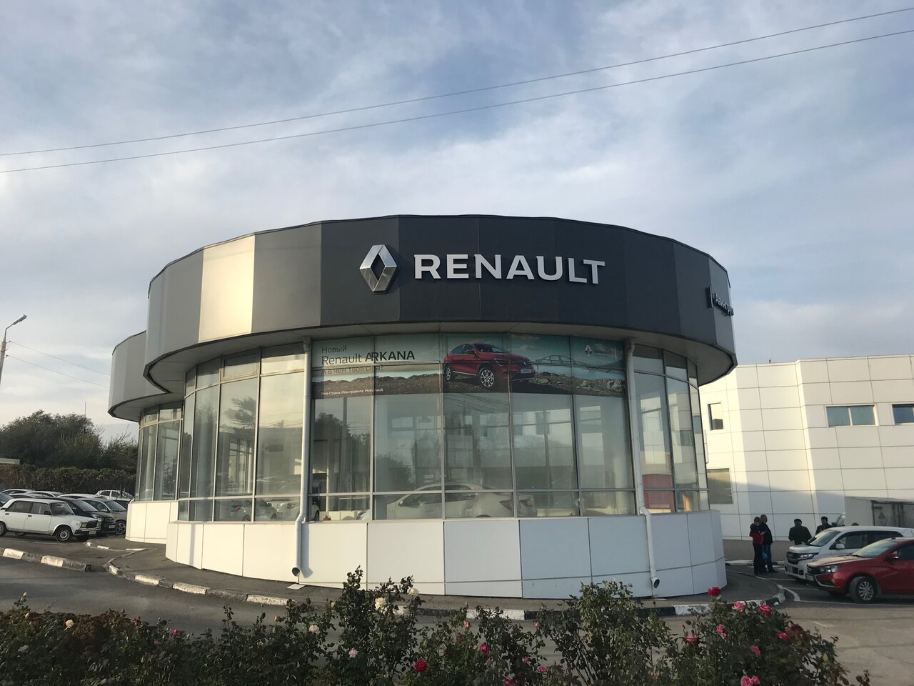 Renault Авингруп на Вавилова