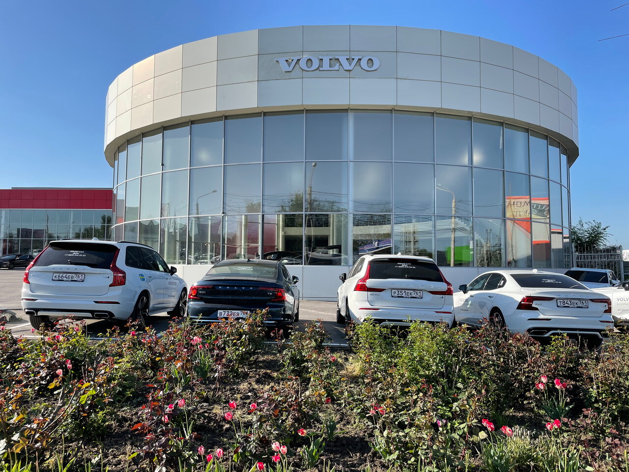 Volvo Car Дон